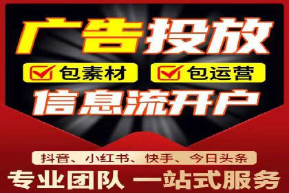 成功企业案例：竞价SEM托管助力市场扩张